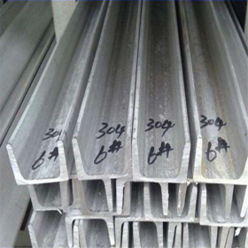 现货供应 批发零售316L不锈钢槽钢 槽钢规格齐全