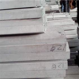 【现货】厂家直发品质保证30408不锈钢槽钢可定做加工