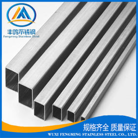 316黑钛金不锈钢矩形管/316不锈钢镜面矩形管/316不锈钢矩形管