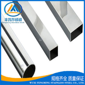 供应优质不锈钢镜面管 304不锈钢矩形管 304厚壁不锈钢矩形管