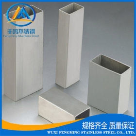 供应304不锈钢工业用管 不锈钢工业厚壁矩形管 不锈钢装饰用管