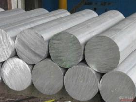 e26碳素钢 现货供应高强度强塑性韧性棒材板材 冷热加工性能强