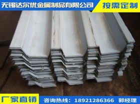 316L不锈钢瓦楞板 厂家供应316L不锈钢瓦楞板 价格优惠 长度可定