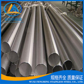 无锡 供应304不锈钢工业焊管304薄壁不锈钢管大口304不锈钢管