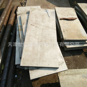 专业批发不锈钢中厚板价格优惠 耐高温不锈钢板2520不锈钢板