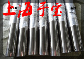 【钢厂直销】630沉淀硬化不锈钢SUS630圆钢 批发零售！