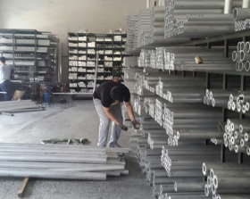 供应LF2铝合金 LF2防锈铝材 铝板 铝管 铝棒