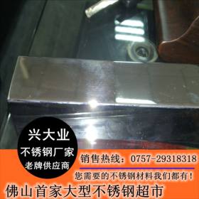 厂家批发 304不锈钢方管150*150*4.0拉丝 工业厚壁方管现货
