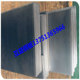 互益供应JSC780P冷轧板 JSC780P高张力冷轧钢板 JSC780P东莞钢板