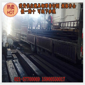 上海供应耐磨板 舞阳NM360耐磨板 耐磨板  材质保证