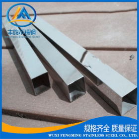 供应优质不锈钢镜面管 316不锈钢矩形管 316厚壁不锈钢矩形管