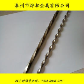 不锈钢异型材定做 AISI304 冷拉不锈钢异型材