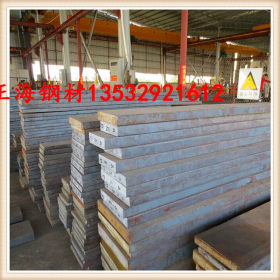 供应20mn合结钢板 65猛钢板 20MN碳素钢板 规格齐全,可零售切割