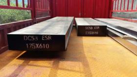 晨华供应优质美标ASTM5135合金结构钢 ASTM5135钢板ASTM5135圆钢