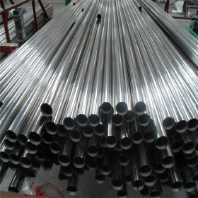 厂家大量现货供应316不锈钢管 耐腐蚀耐高温不锈钢无缝管可零售