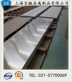 现货供应 Q345E钢板专业切割零售Q345E低合金钢板 可加工定制