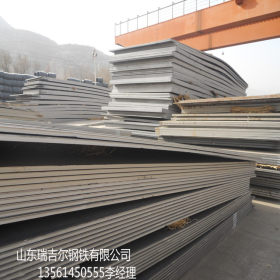 景观专用Q235nh耐候钢板现货批发 露天建筑用钢板q235nh现货价格