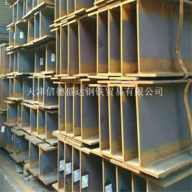 槽钢 专业供应 Q235C槽钢 现货 批发零售 规格齐全
