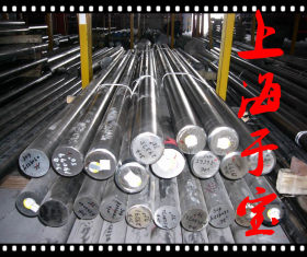 【厂家直销】14NiCr14合金结构钢 圆钢 规格齐全！