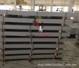 上海达承特约经销宝钢 Q355NH耐候钢板 可零切割
