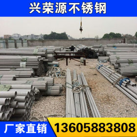 浙江宁波201不锈钢圆管 304不锈钢毛细管 316L不锈钢高精度管厂家
