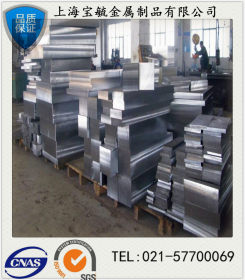 宝毓厂家 批发国标40Mn2E合金结构钢 质量保证 大量现货 价格实惠