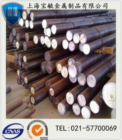 现货供应1.7035圆钢品质优异耐磨性淬透性结构钢