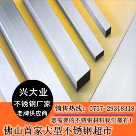 广州黄钛金不锈钢扁管60*40*2.0 拉丝玫瑰金不锈钢方管40*40现货