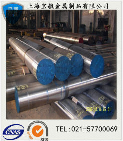现货供应国标30Mn2A合金结构钢 质量保证 大量现货 价格实惠