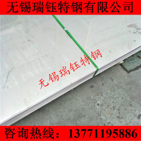 现货供应06Cr18Ni11Ti不锈钢板 tp321不锈钢板 规格齐全 质量保证