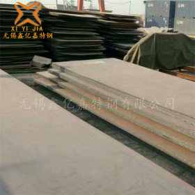 无锡销售 Q235NH钢板 耐大气候腐蚀钢板 Q235NH耐候板