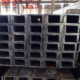 供应国标槽钢 热轧国标槽钢热镀锌槽钢 库存现货一支起批q235槽钢