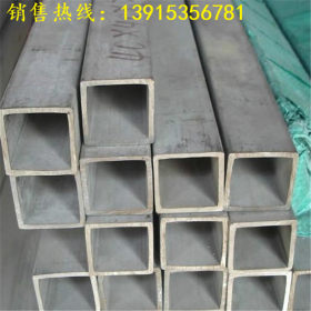供应304不锈钢焊管 方形焊管 304装饰用不锈钢方管