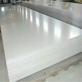 不锈钢板 优质201冷轧不锈钢板 可供拉丝贴膜 8K镜面 磨砂处理