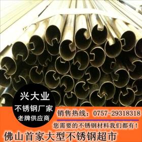 厂家批发50*50*2不锈钢方管 304不锈钢制品方通黑钛金 拉丝方管