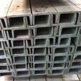 钢厂现货直销型材槽钢 8#槽44-45公斤/45-46公斤镀锌槽钢8#槽