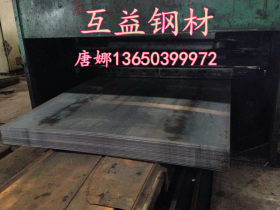 批发直销JN345耐候钢板 高屈强度高耐大气腐蚀JN345耐候钢板