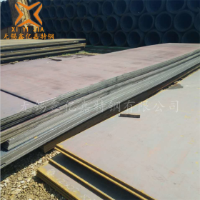 现货销售 55#钢板 55号钢板 高强度碳结构钢 规格齐全 保材质
