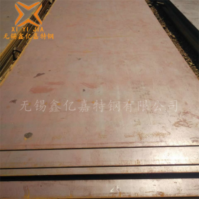 无锡销售 30Mn钢板 中板 中厚板 来图切割 保材质保性能