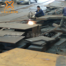 长期销售 20Cr钢板 优质合金板 规格齐全 保材质