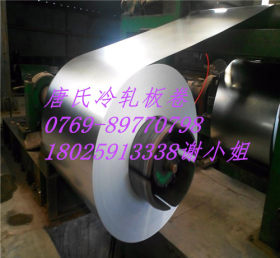 宝钢SAPH370汽车钢板 高强度QSTE340TM热轧酸洗板 支持切割零售