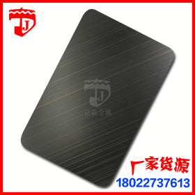 不锈钢黑钛直纹拉丝板 不锈钢磨砂板厂家供应 201/304不锈钢批发