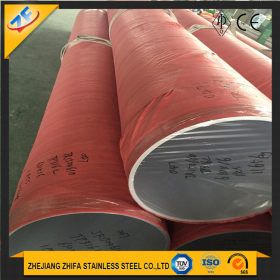 上海S31603,022Cr17Ni12Mo2,00Cr17Ni14Mo2钢厂造船用不锈钢管