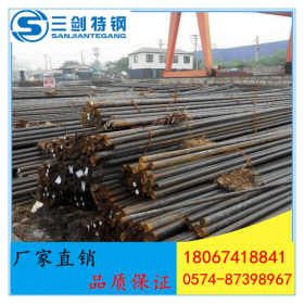 宁波供应40Mn2合金结构钢 40Mn2圆钢 40Mn2锰钢板 规格齐全