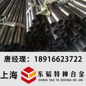 供应宝钢1.4462 双相不锈钢管 现货销售1.4462耐腐蚀工业管
