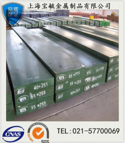 长期供应 NM400钢板 优质nm400耐磨板 现货 可切割零售 材质保证