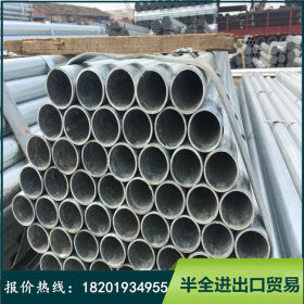 上海现货钢材邯郸正大镀锌管 DN32*2.5镀锌钢管 热镀锌给水衬塑管