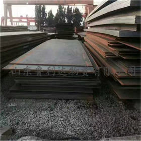 鲁利达大量供应Q390b 等材质钢板 高强度板 量大优惠
