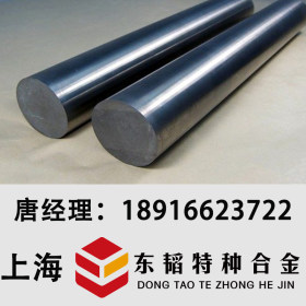 现货直销2507不锈钢管 耐腐蚀S32750不锈钢管工业管 可零切