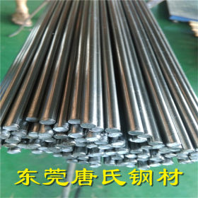 批发 A105 A105圆钢 A105美国ASTM标准 A105碳素结构钢 价格优